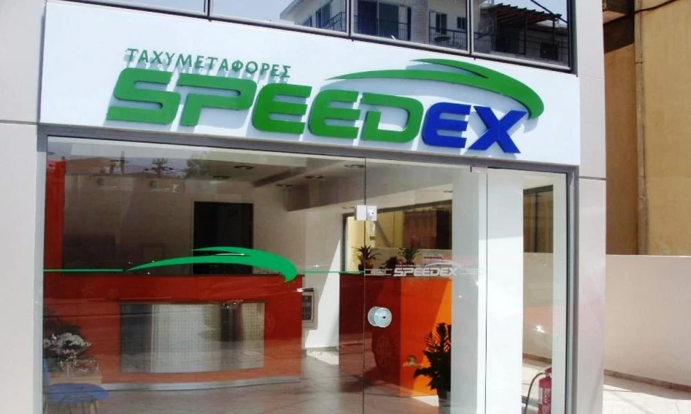 Προβλήματα στην Speedex: Cyber attack μπλόκαρε την λειτουργία της